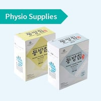 physio_supplies